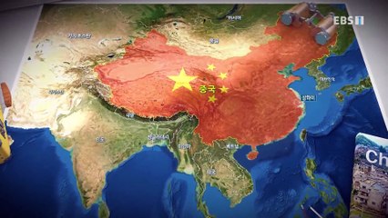 세계테마기행 - 따뜻해서 좋아, 아시아- 명산이 좋아, 중국_#001