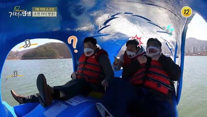 곰이 될 수 밖에 없는 그녀의 운동 비법!_기적의 인생 92회 예고 TV CHOSUN 220319 방송