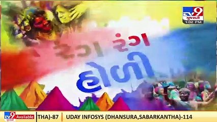 Ukraine - Russia citizens celebrate Holi in Rajasthan _ Tv9GujaratiNews