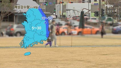 [프레스룸 날씨] 강원 산간 폭설…내일 서울에도 눈