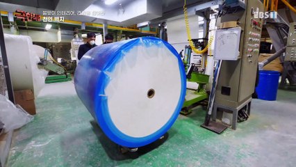 극한직업 - Extreme JOB_봄맞이 인테리어, 천연 소재로 건강을 잡아라!_#003