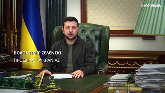 LIVE-Πόλεμος στην Ουκρανία: Βομβάρδισαν εργοστάσιο επισκευής αεροσκαφών στo Λβιβ