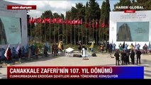 Son dakika! Çanakkale'de Cumhurbaşkanı Erdoğan'ın katılımıyla Şehitler Abidesi'nde tören