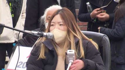 장애인 단체 "서울교통공사 문건은 개인이 아닌 조직 책임" / YTN