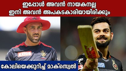 A stress free Virat Kohli could be more dangerous news for opposition says glenn Maxwell