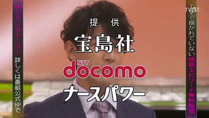 日劇-FINAL CUT_最後剪輯07 - PART2