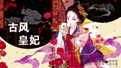 日劇-FINAL CUT_最後剪輯08