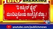 `ದಿ ಕಾಶ್ಮೀರ್ ಫೈಲ್ಸ್' ಮೂಲಕ ಹಿಂದೂಗಳಿಗೆ ಹತ್ತಿರವಾಗಲು ಬಿಜೆಪಿ ಪ್ಲ್ಯಾನ್..! | The Kashmir Files | BJP