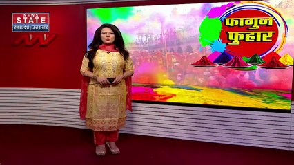 Holika Dahan 2022: देश के कई हिस्सों में हुआ होलिका दहन, लोगों ने रीति रिवाज के साथ मनाया त्योहार