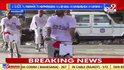 Dandi cycle yatra concludes today in Navsari _Gujarat _TV9GujaratiNews