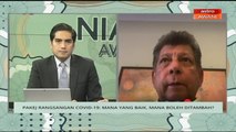 Niaga AWANI: Pakej Rangsangan COVID-19 - Mana yang baik, mana boleh ditambah?