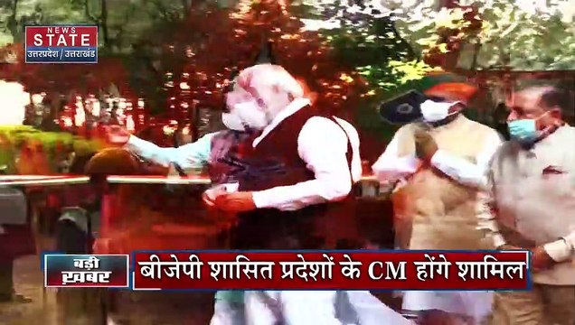 CM Yogi News : Holi के बाद इस तारीख को लेंगे Yogi Adityanath CM पद की शपथ, देखें भव्य तैयारियां