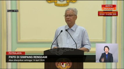 Kepemimpinan masyarakat di peringkat kampung, daerah mampu selesaikan masalah, aduan