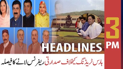 ARY News | Prime Time Headlines | 3 PM | 18th March 2022