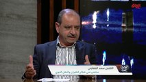 الحظر على الخطوط الجوية العراقية وأسبابه مع مختص في قطاع الطيران