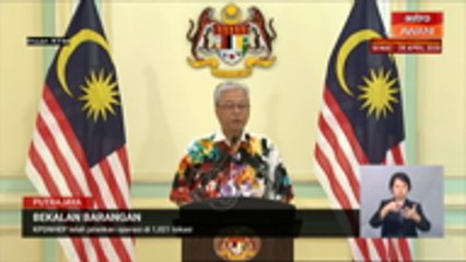 Semua mesyuarat agung perlu ditangguhkan