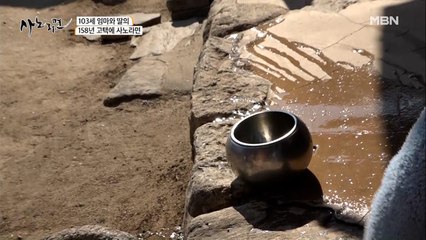 딸이 외출한 사이 요강을 엎어버린 할머니, 서로 미안한 모녀