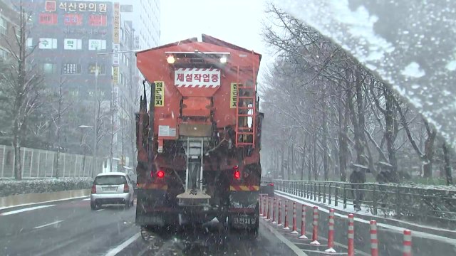 중부지방 대설 전망에...행안부 '중대본 1단계' 가동 / YTN