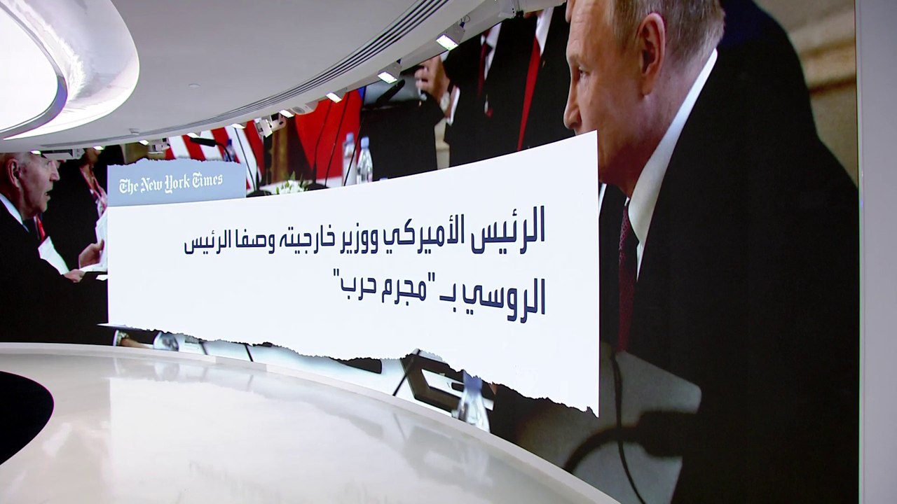 خبراء: عقبات ضخمة أمام تقديم بوتين للجنائية الد...