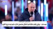 بوتين يلقي خطابا في احتفال مخصص لذكرى ضم شبه جزيرة القرم