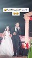 عروس تحرج عمرو دياب خلال حفل زفافها.: هكذا كان رد فعله‎‎
