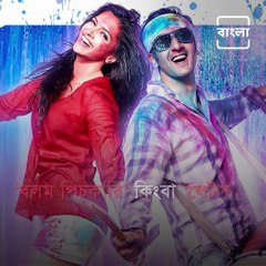 Have You Seen This Video Of Bollywood Stars Playing Holi?