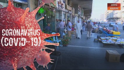 Iraq longgarkan perintah berkurung sempena bulan Ramadan