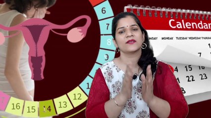 Can Women Get Pregnant During Periods (in Hindi) | पीरियड्स के दौरान रिलेशन बनाने से प्रेगनेंसी हो सकती है