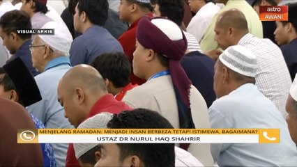 Ujian swab COVID-19 tidak membatalkan puasa