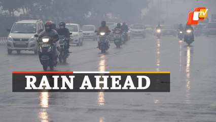 Weather Update: Odisha Likely To Witness Rainfall After A Couple Of Days