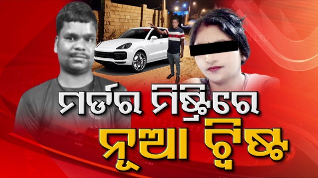 Odisha Cameraman Manas Swain's Murder Opens A Can Of Worms; What We Know So Far