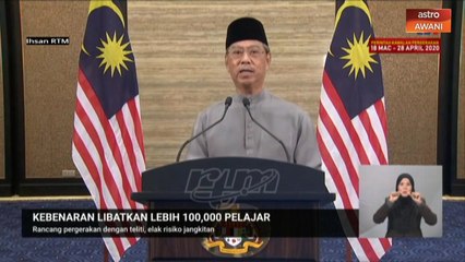 PM umum sedikit kelonggaran bagi PKP fasa keempat