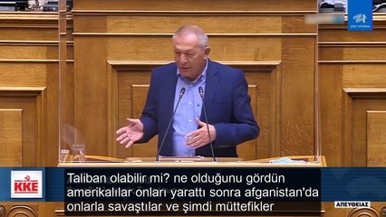 Yunan Parlamentosu'nda Türkiye isyanı: Bizi korumuyorlar