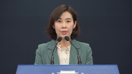 문 대통령 "회동에 조율 필요 없어...빨리 만나는 게 도리" / YTN