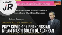 #AWANIJr: PKP? COVID-19? Perkongsian NILAM masih boleh dijalankan