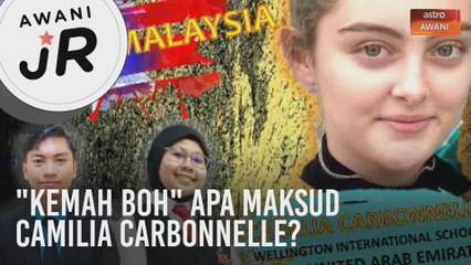 #AWANIJr: (EKSKLUSIF) "Kemah BOH" Apa maksud Camilia Carbonnelle? Collaboration of Reading Culture