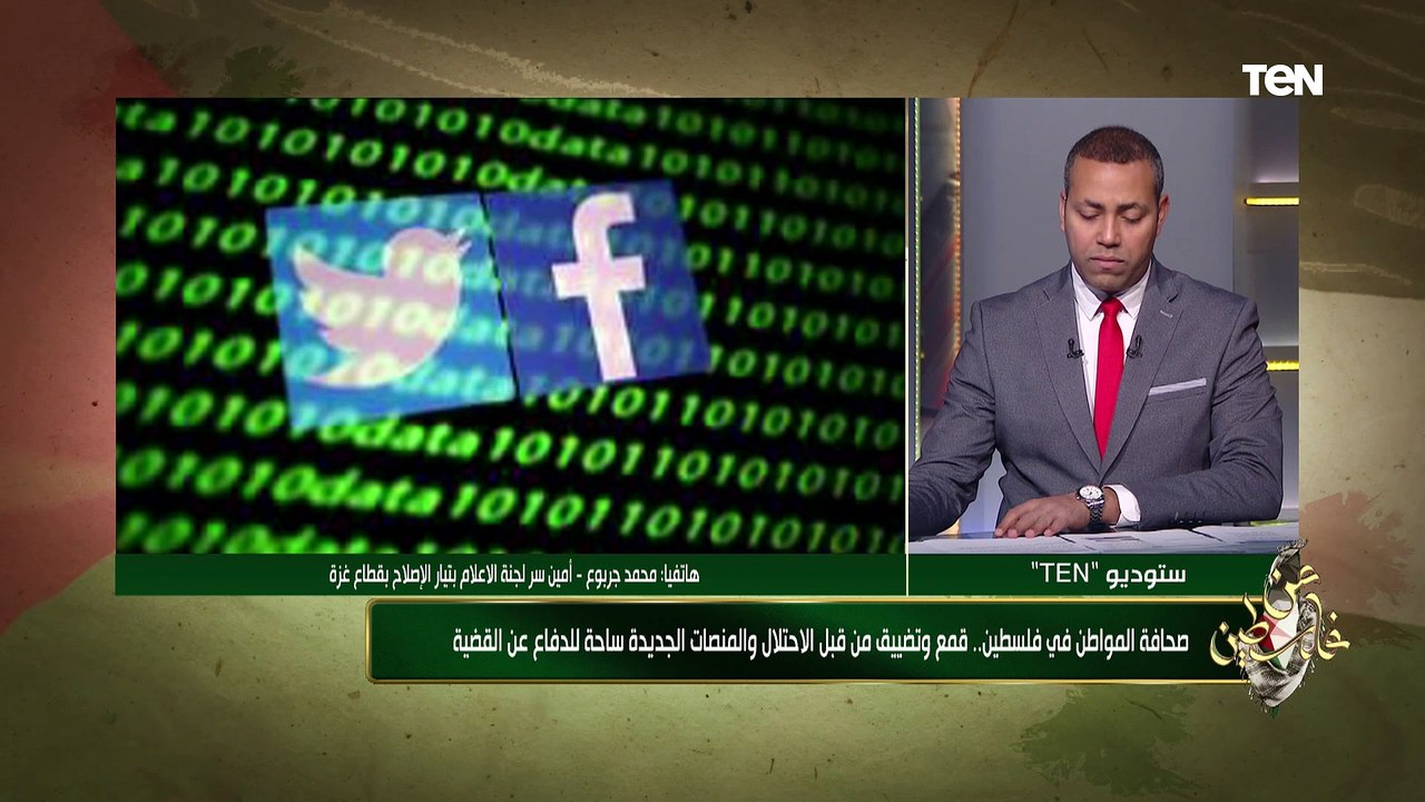 أمين سر لجنة الإعلام بتيار الإصلاح يكشف كيف توا...