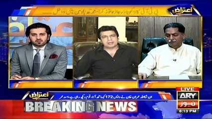 "There is a different law for us.....", Faisal Vawda complains