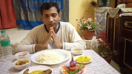 Pabda macher jhal khelam aaj