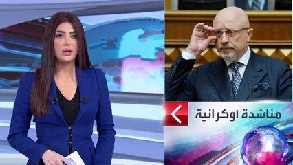 الساعة 60 | بعد وصف بايدن لبوتين بمجرم حرب.. رؤساء حوكموا بهذه التهمة