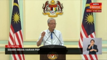 11 penjara khas untuk PATI