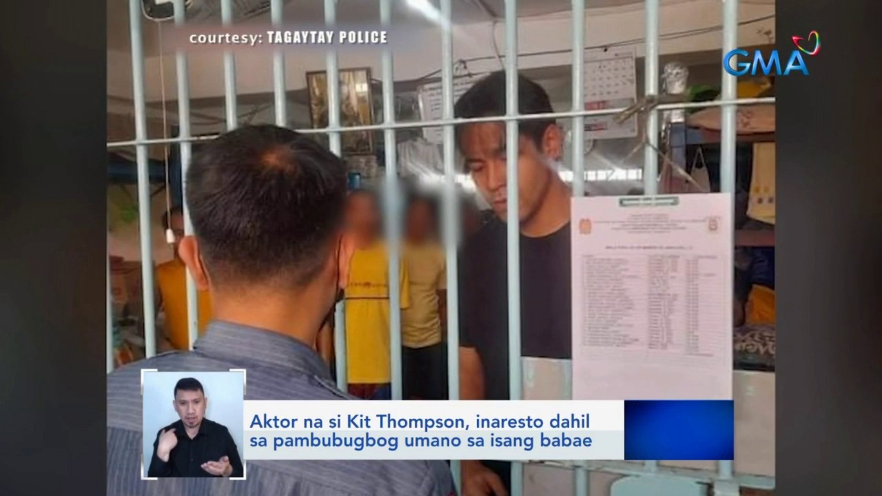 Aktor na si Kit Thompson, inaresto dahil sa pambubugbog umano sa isang babae | Saksi
