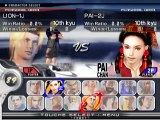 Virtua Fighter 4 : Evolution online multiplayer - ps2