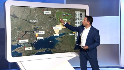 اليوم الـ23 من حرب روسيا على أوكرانيا