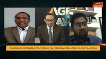 Agenda AWANI: Impak COVID-19 bukan hanya pada industri mana kekal dan tumbang