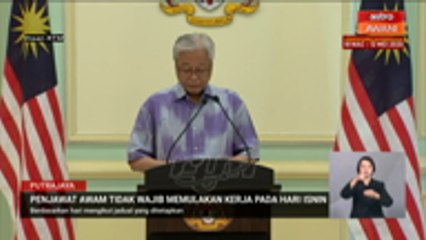 Zalim? Undang-undang terhadap PATI tidak berubah sebelum dan selepas PKP