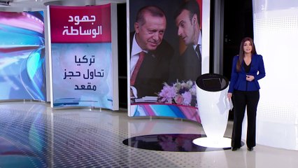 الساعة 60 | نيران القصف الروسي تقترب من حدود بولندا