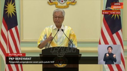 Separuh daripada biasa sahaja dibenarkan naik kenderaan awam pada satu-satu masa