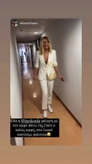 Το ατύχημα της Φαίης Σκορδά