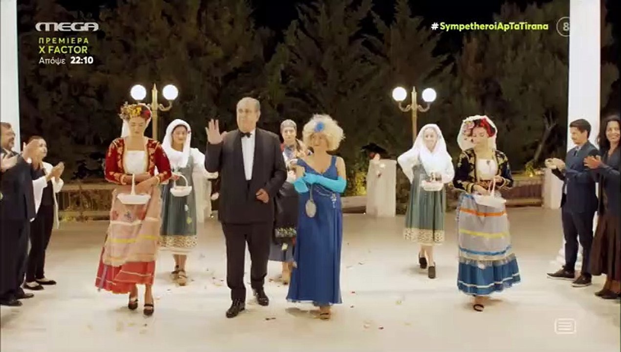 Συμπέθεροι από τα Τίρανα: Κλάμα στο Twitter με την καφετζού Καβογιάννη και το χρώμα στο φλυτζάνι